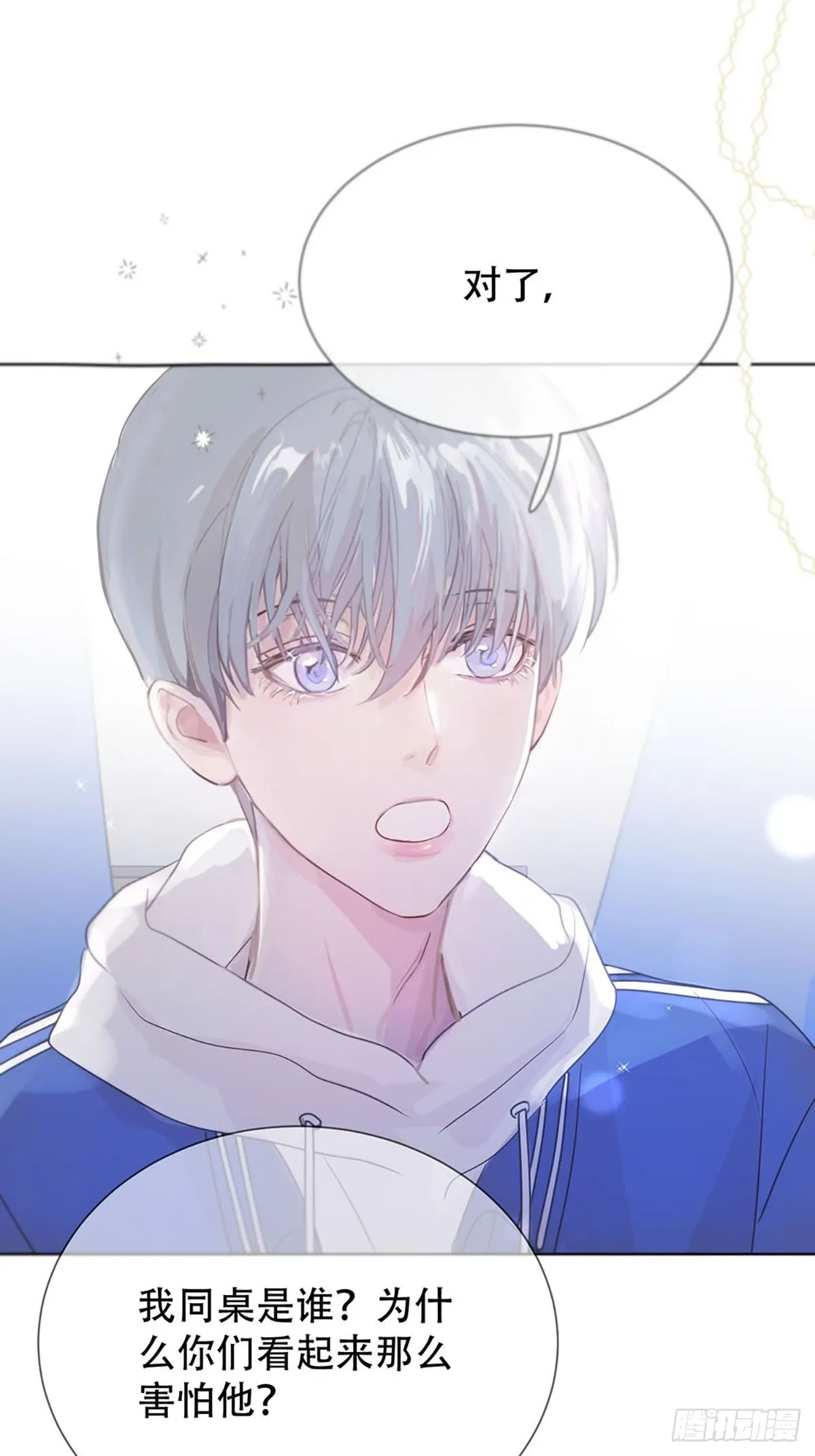 第102页