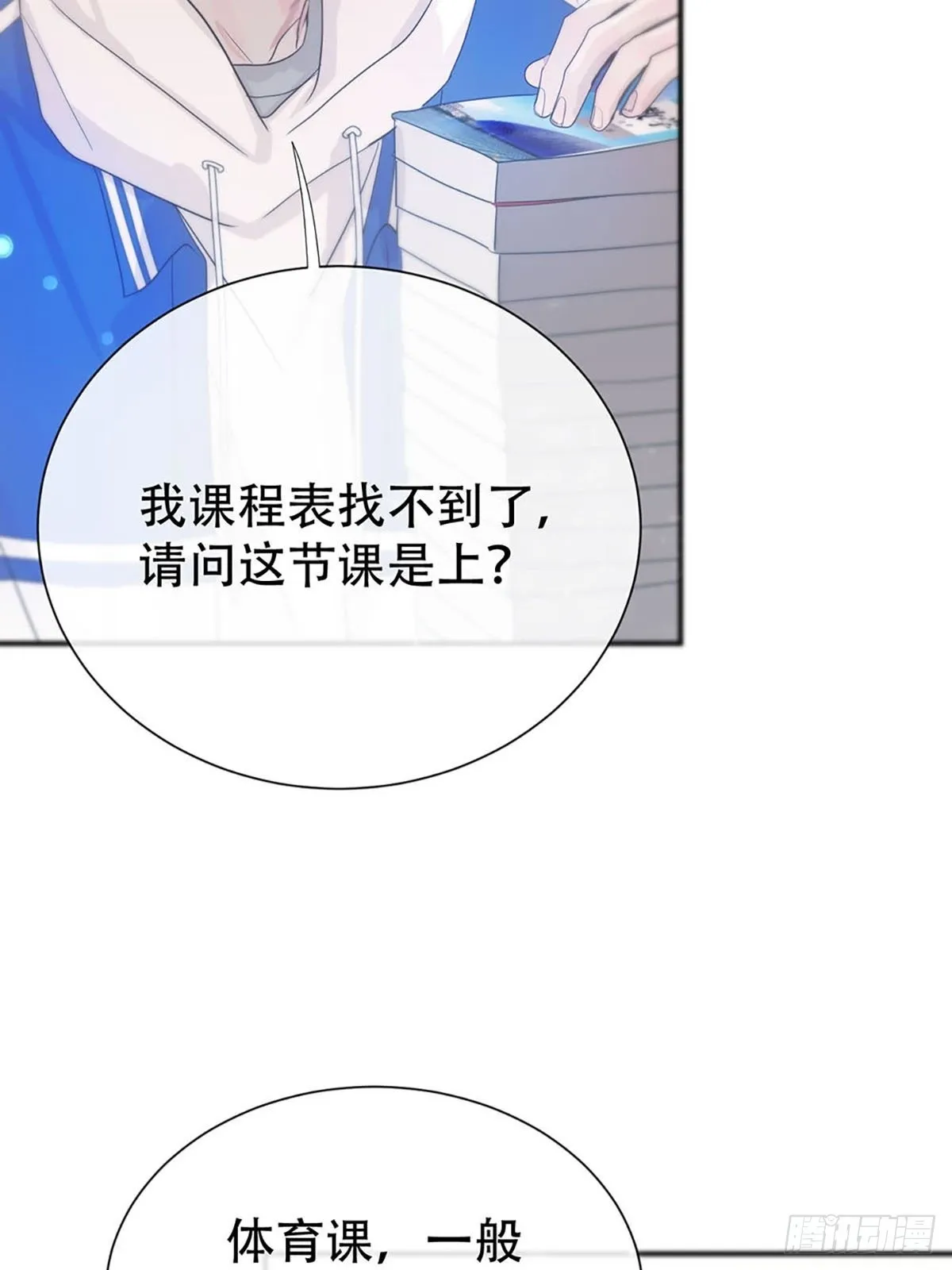 第126页
