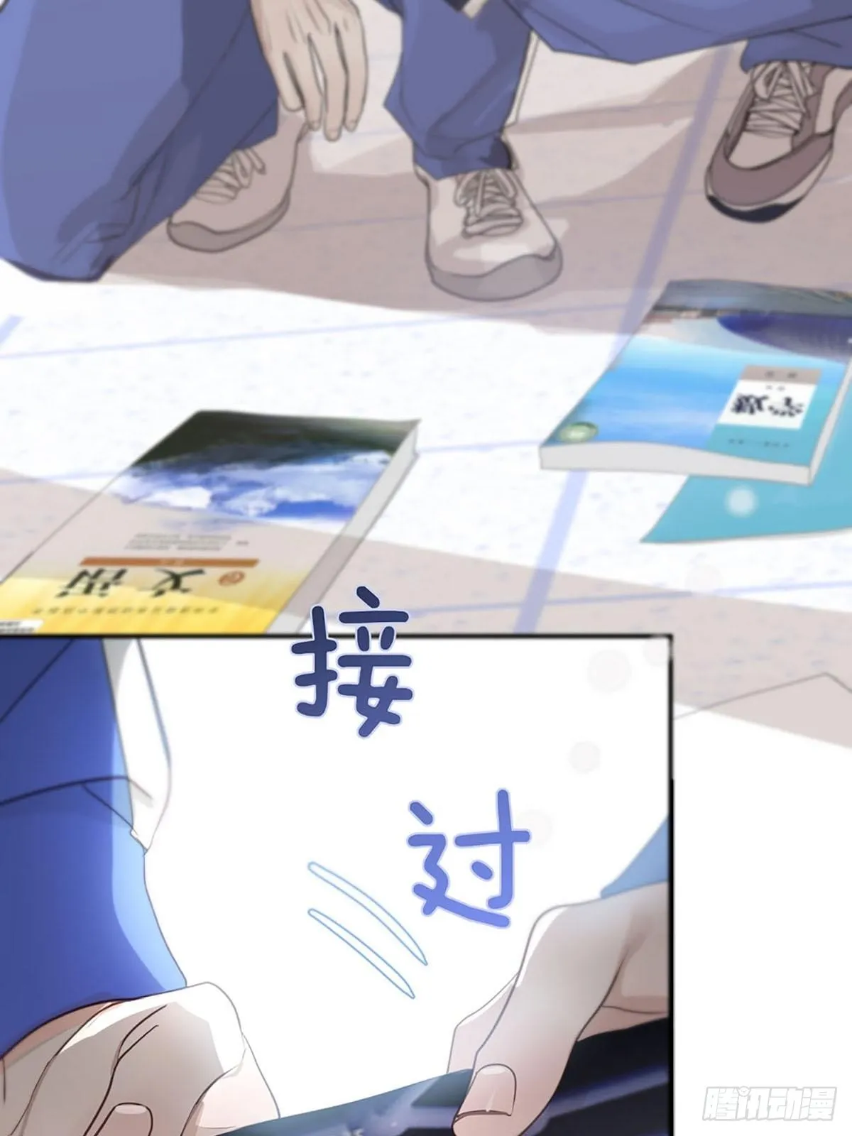 第42页