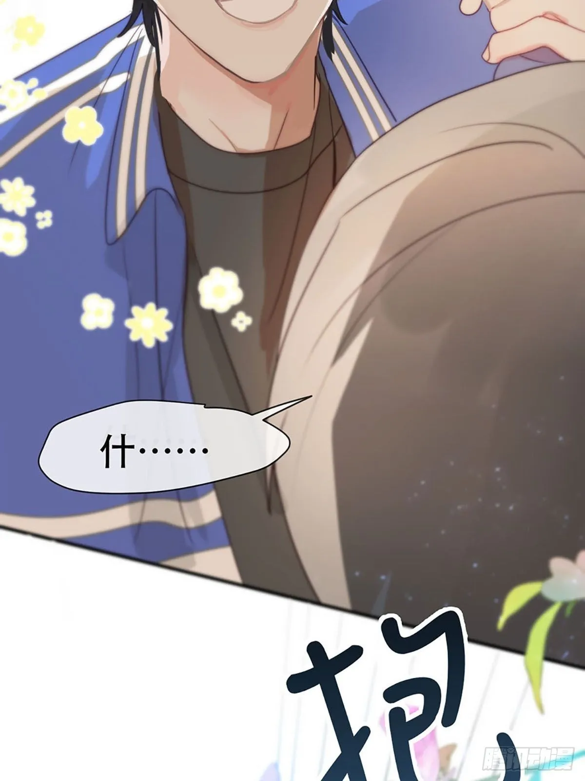 第141页
