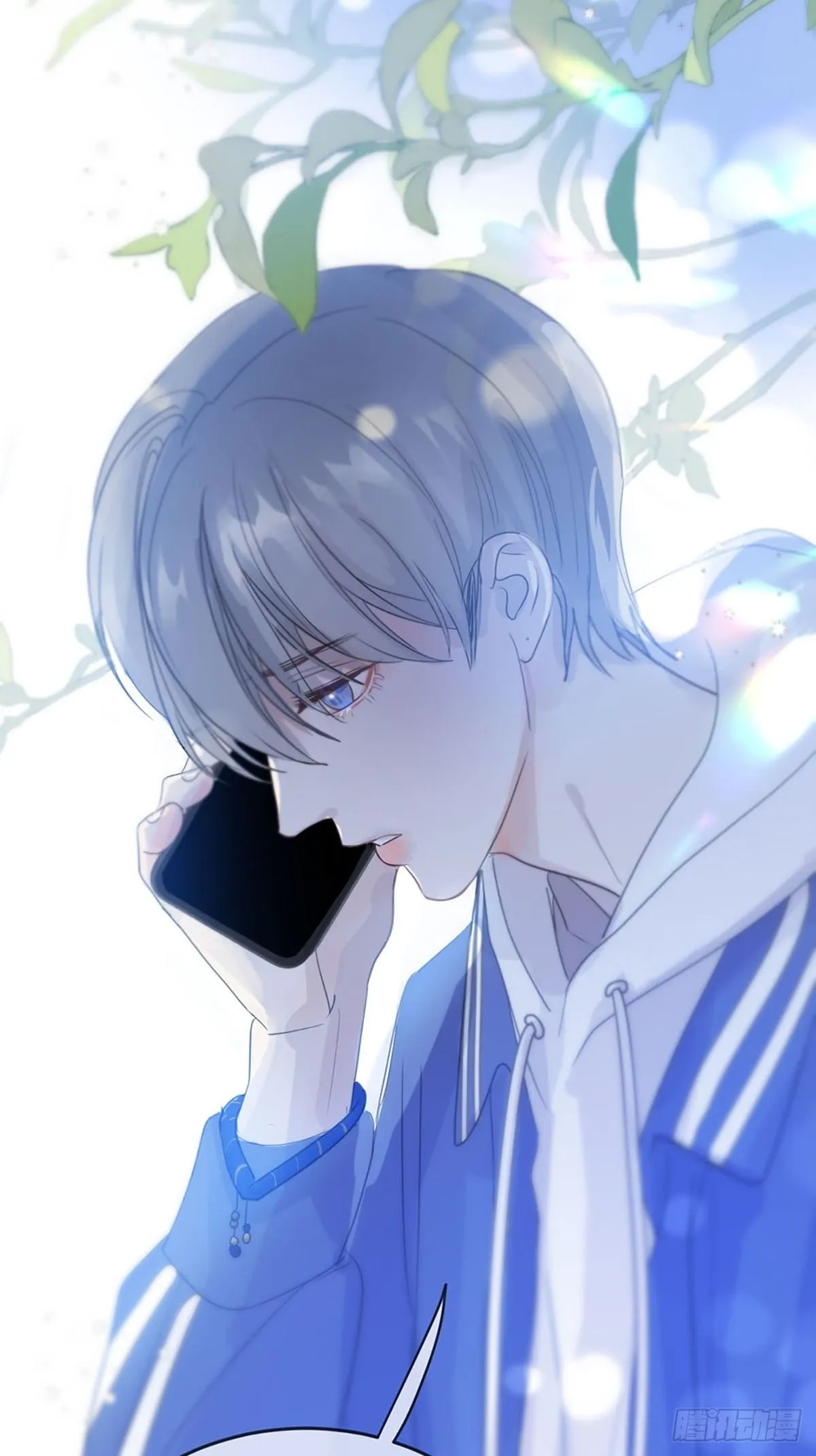 第270页