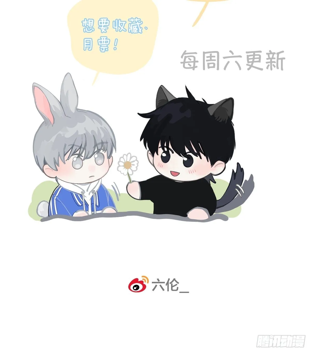 第282页