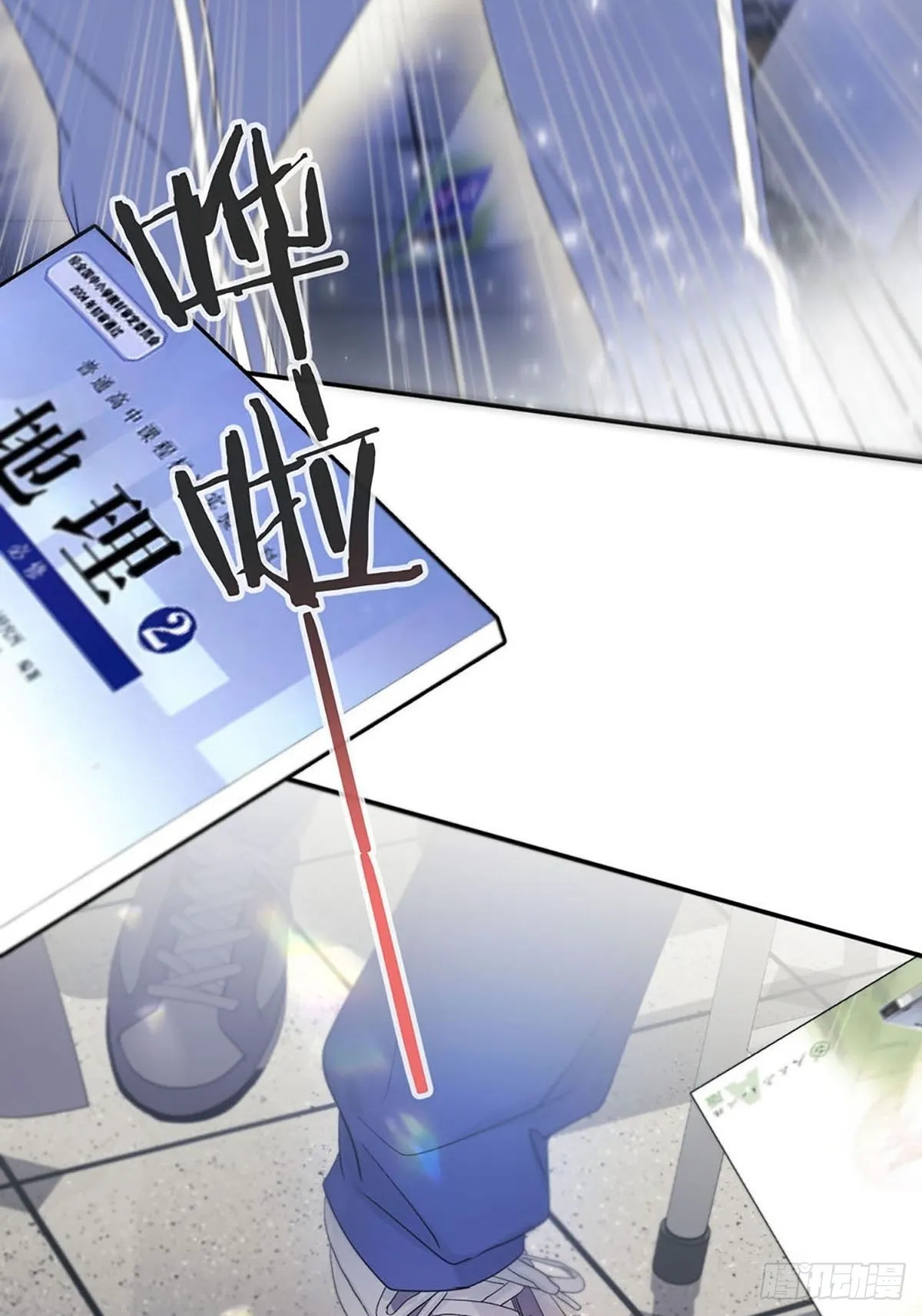 第204页