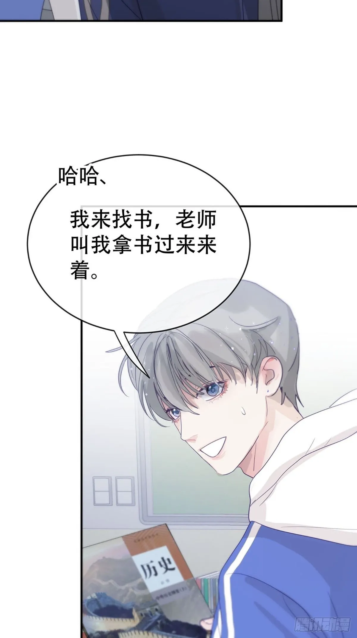 第66页