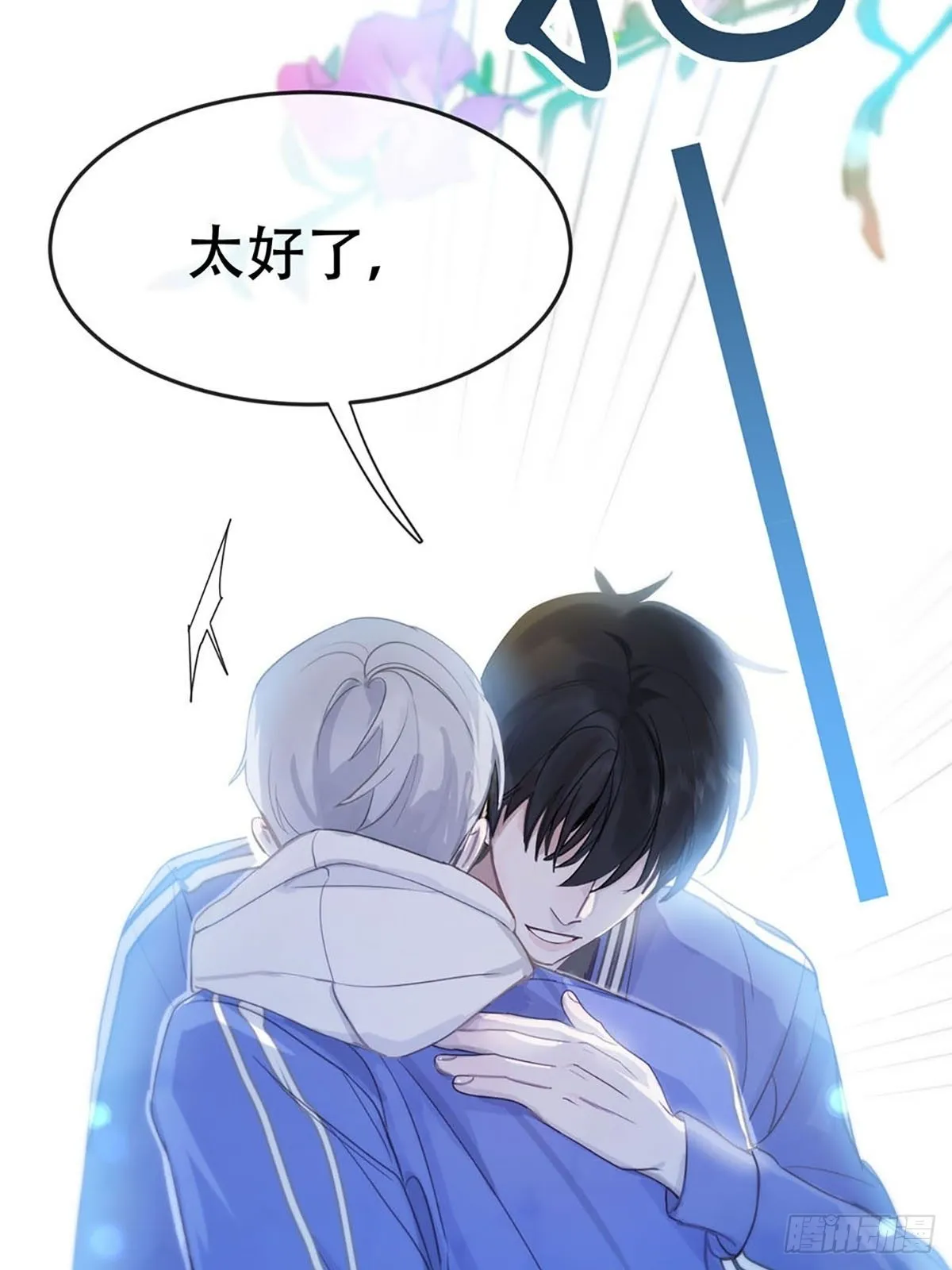 第144页