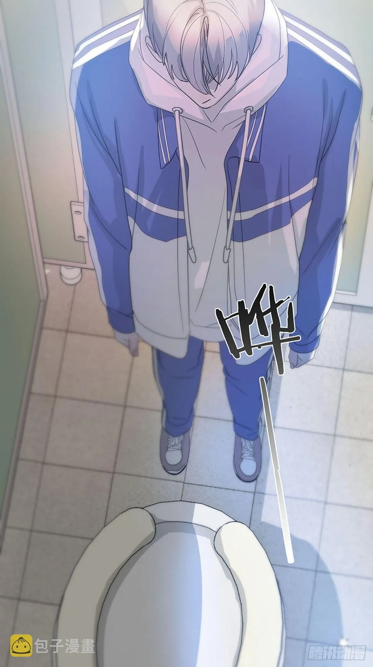 第261页