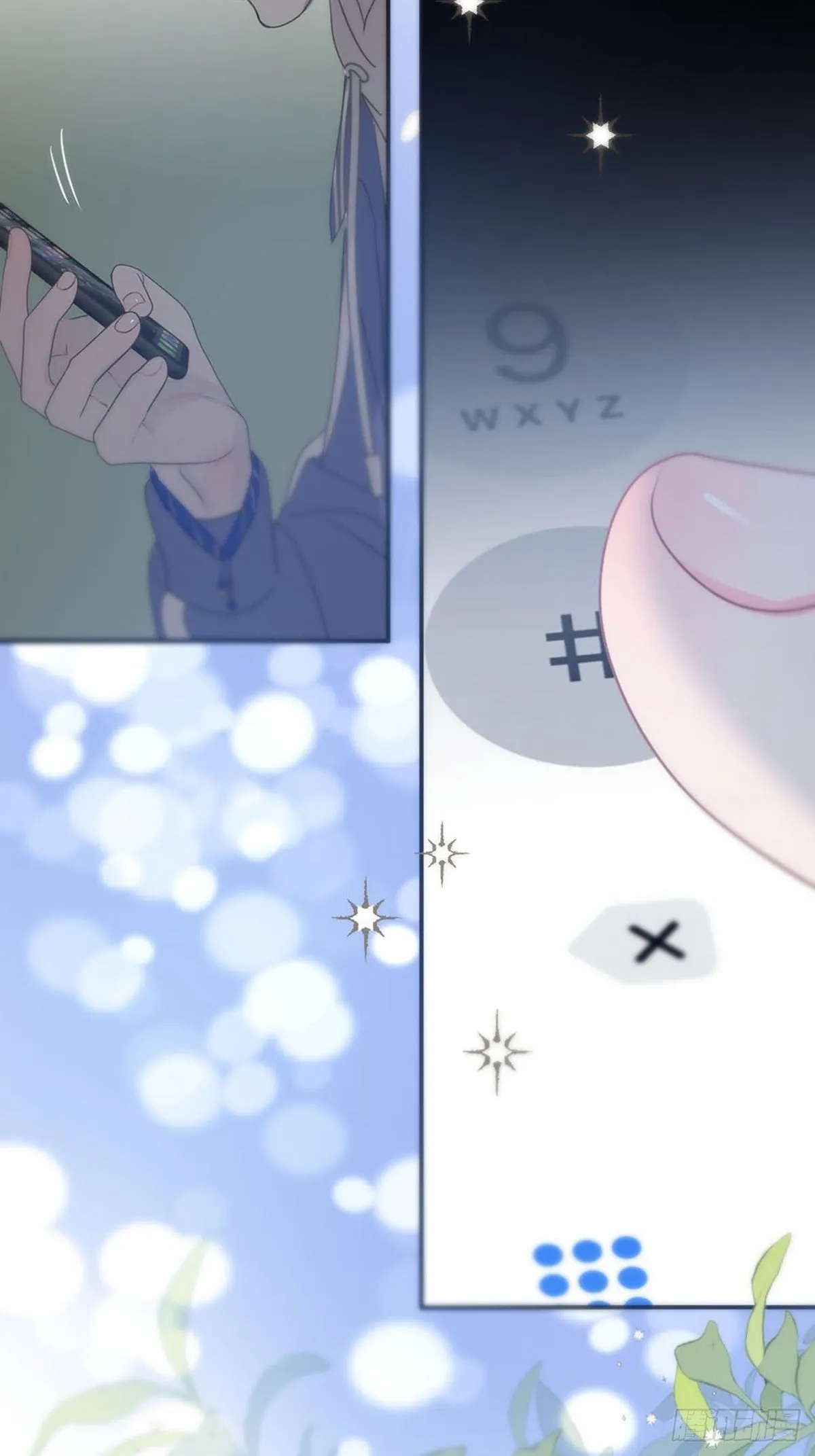 第267页
