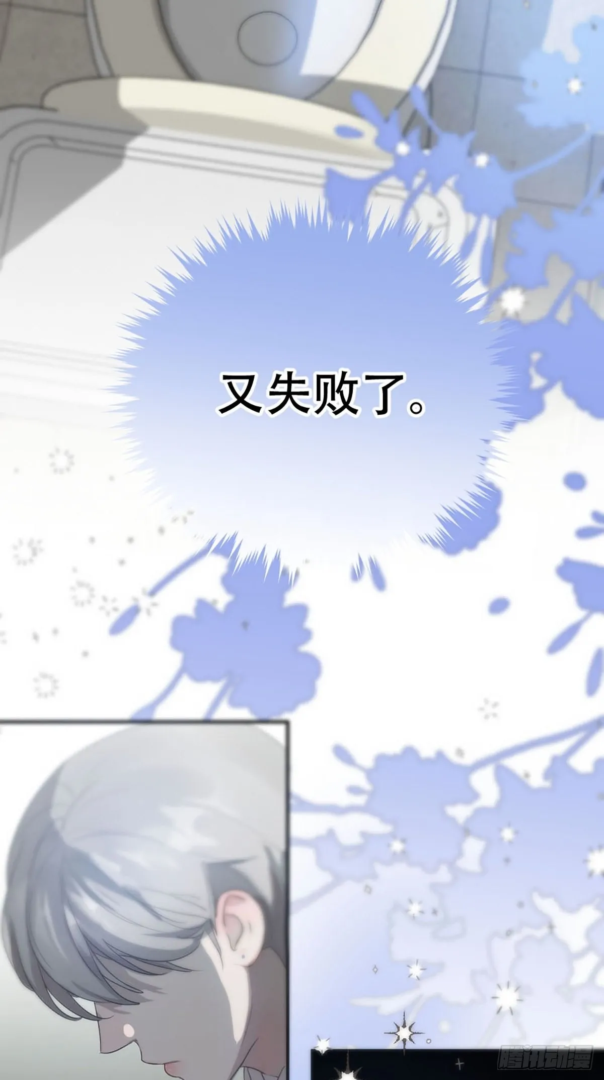第264页