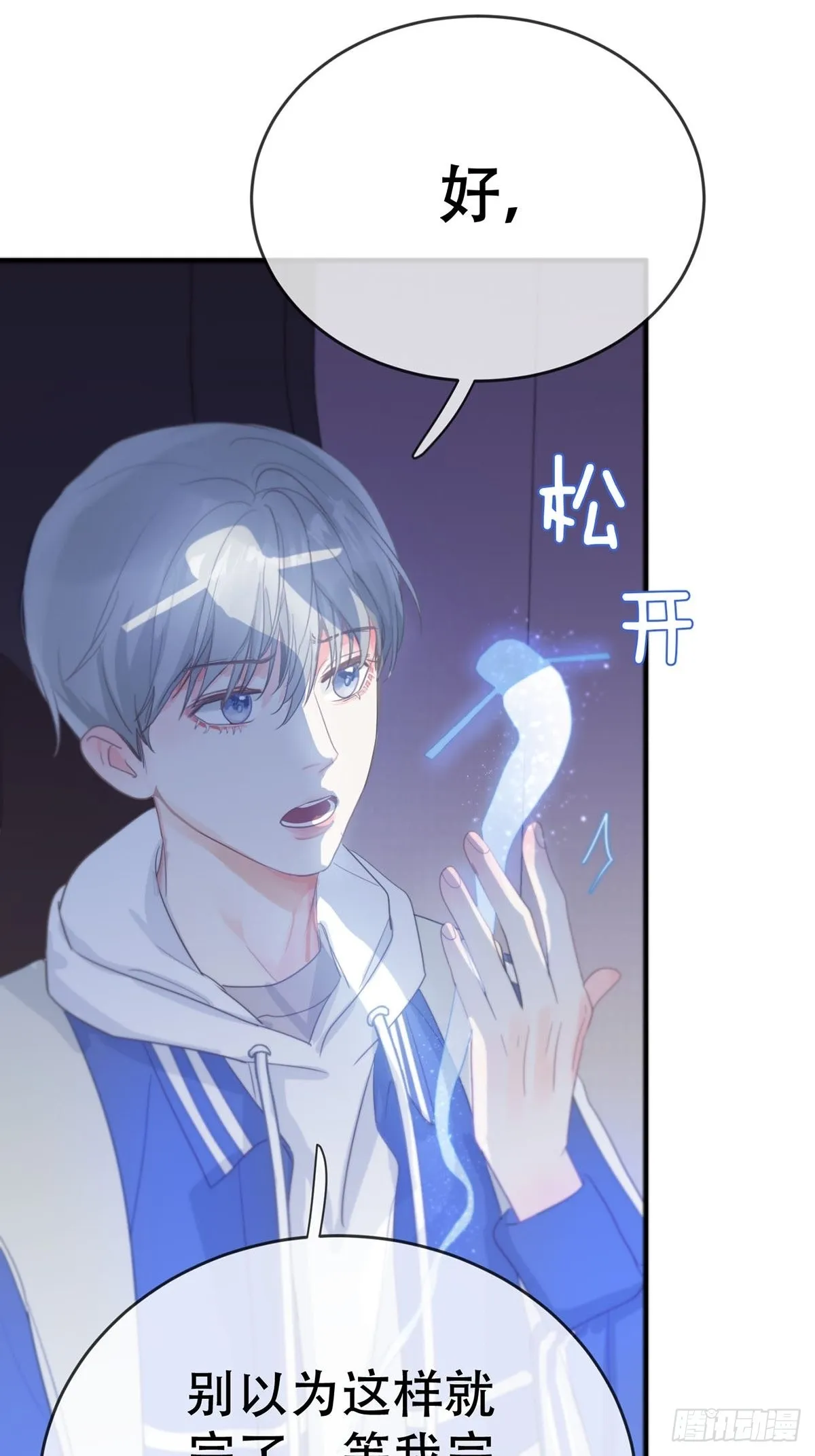 第171页