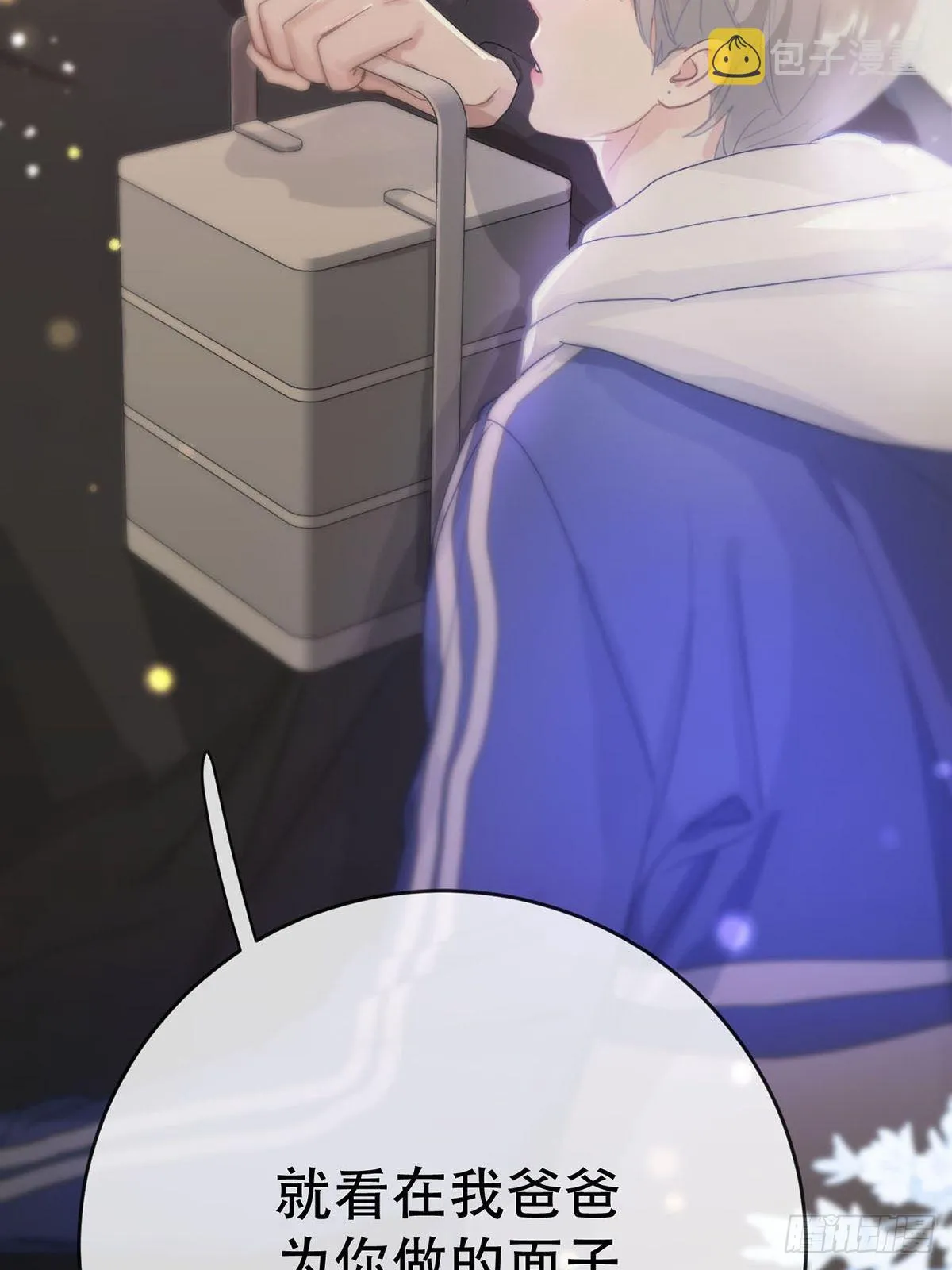 第246页