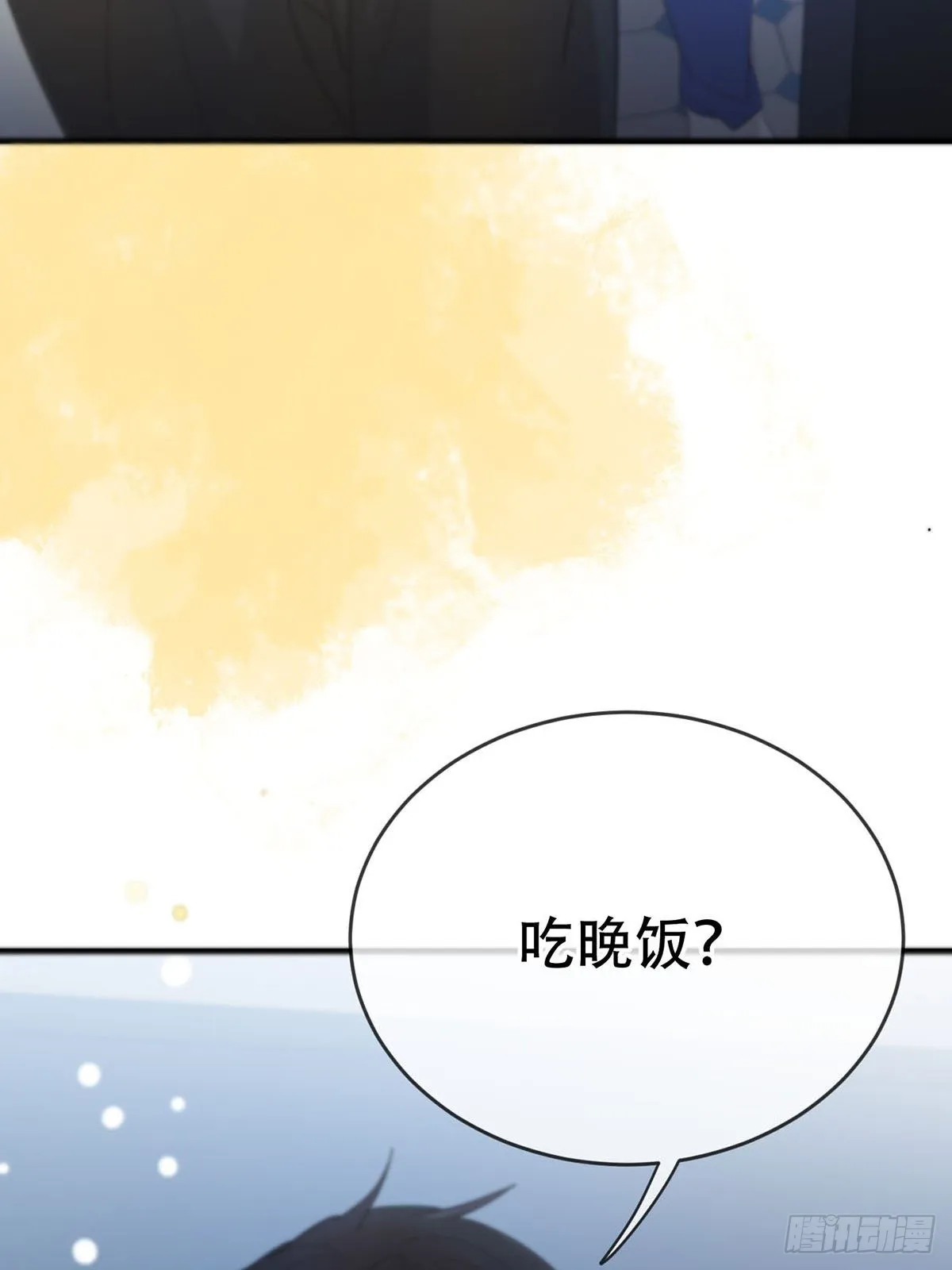 第231页