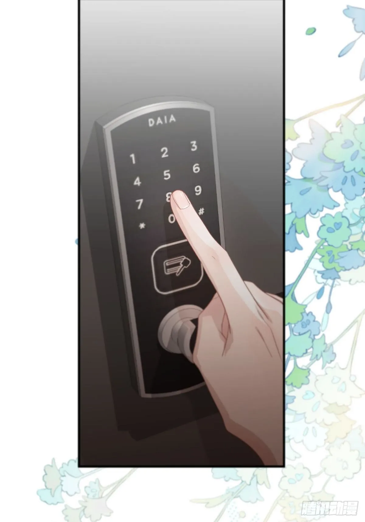 第117页
