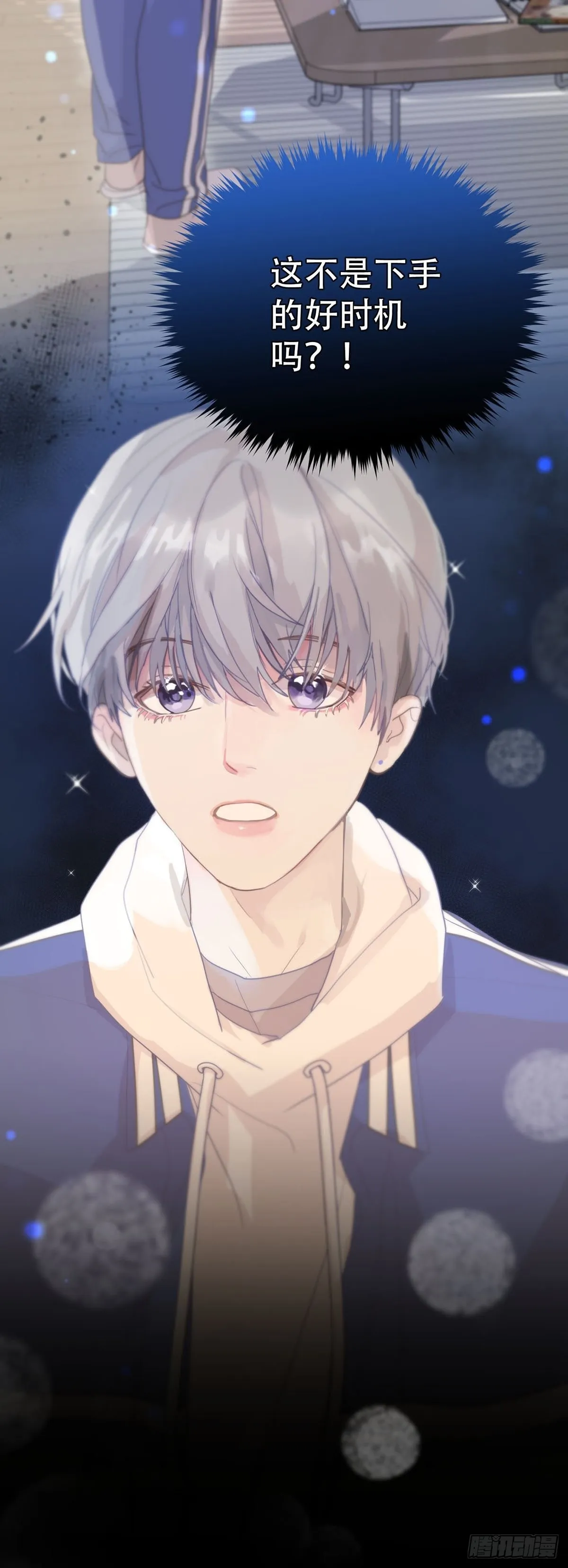 第279页