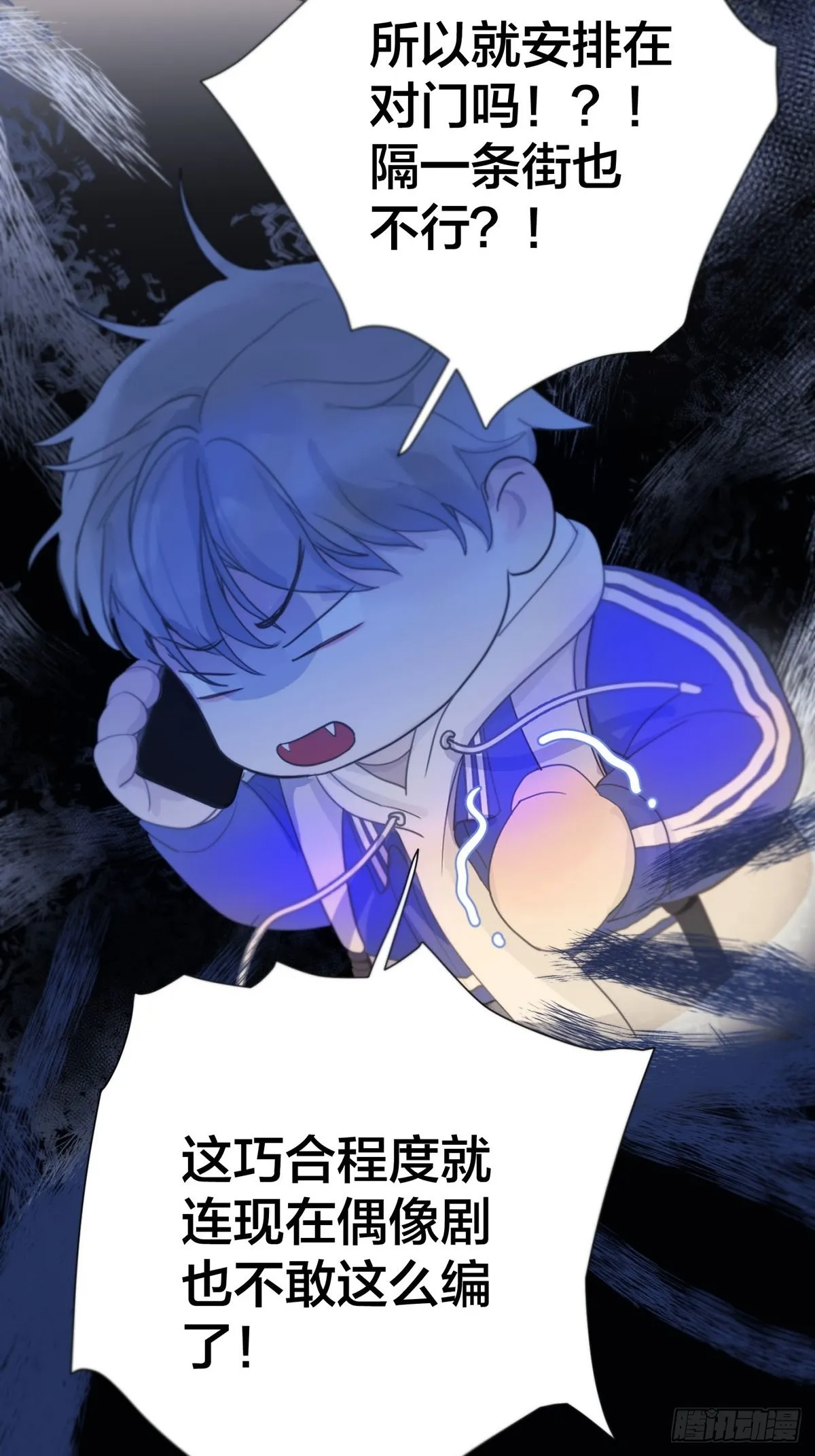 第144页