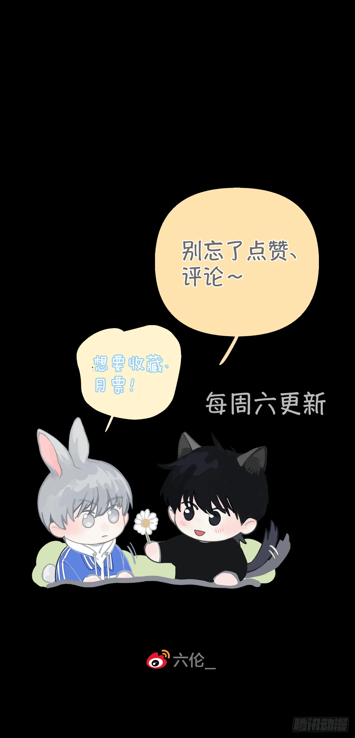 第321页