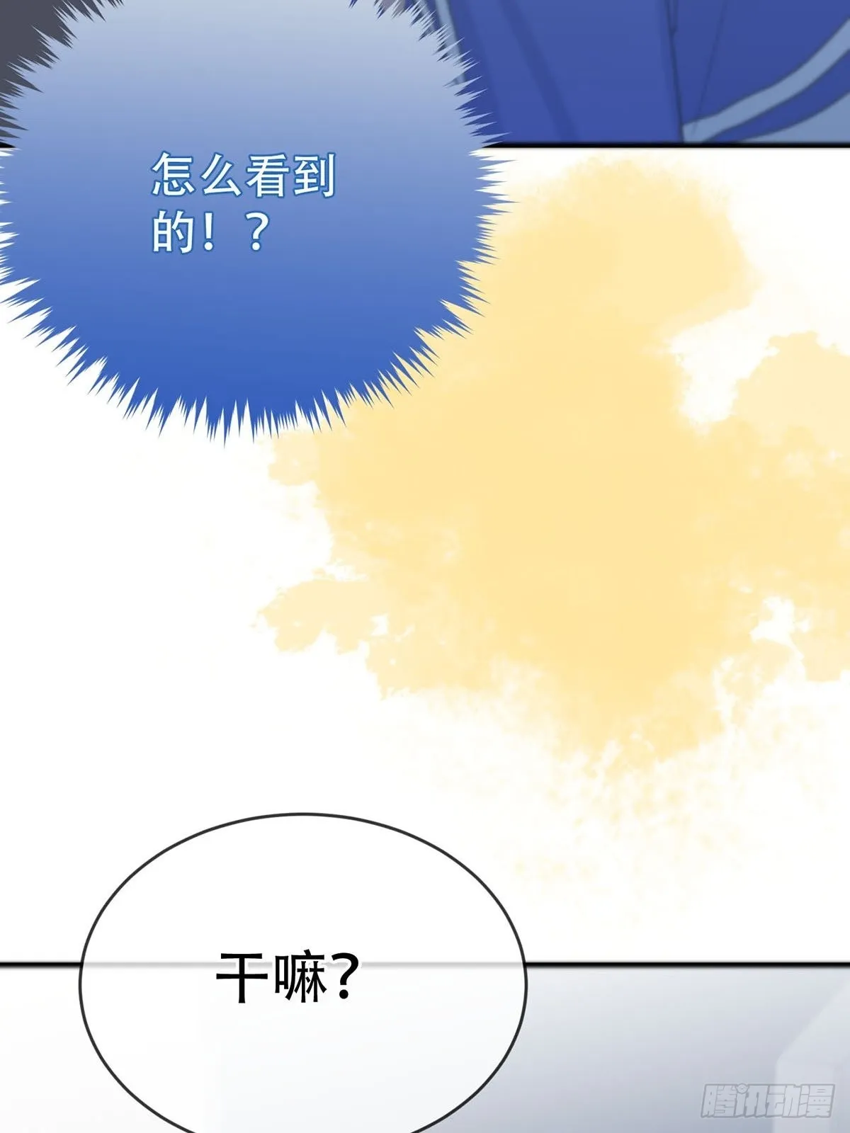 第225页