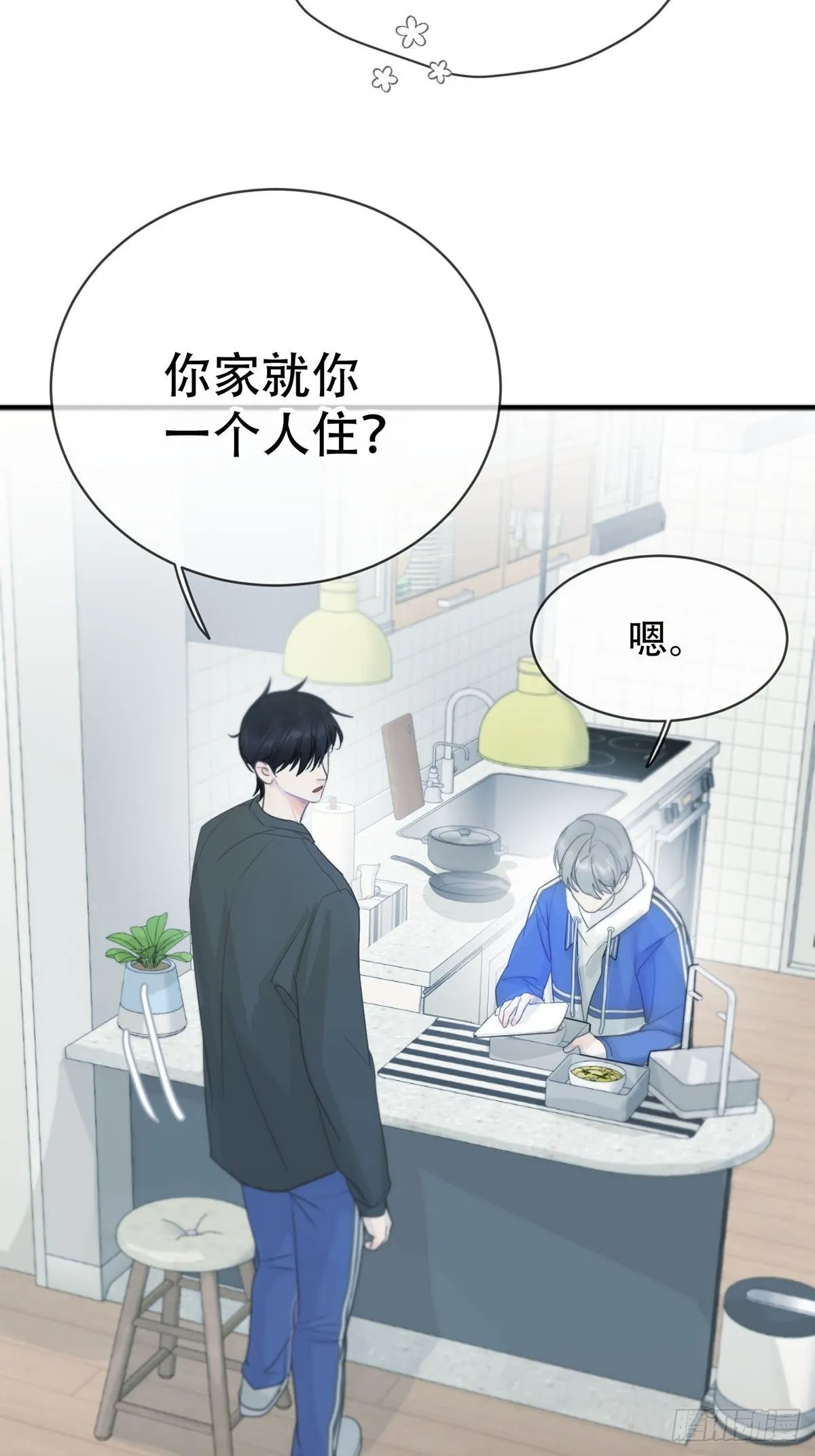 第264页