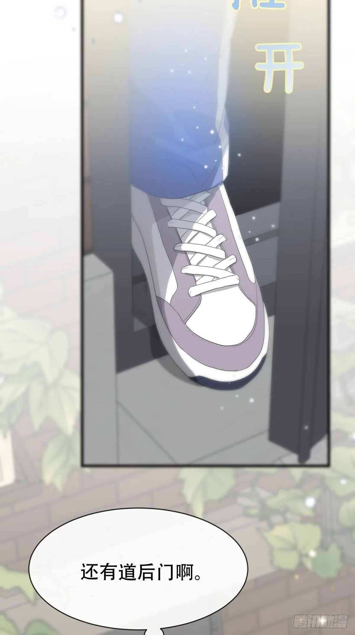 第246页