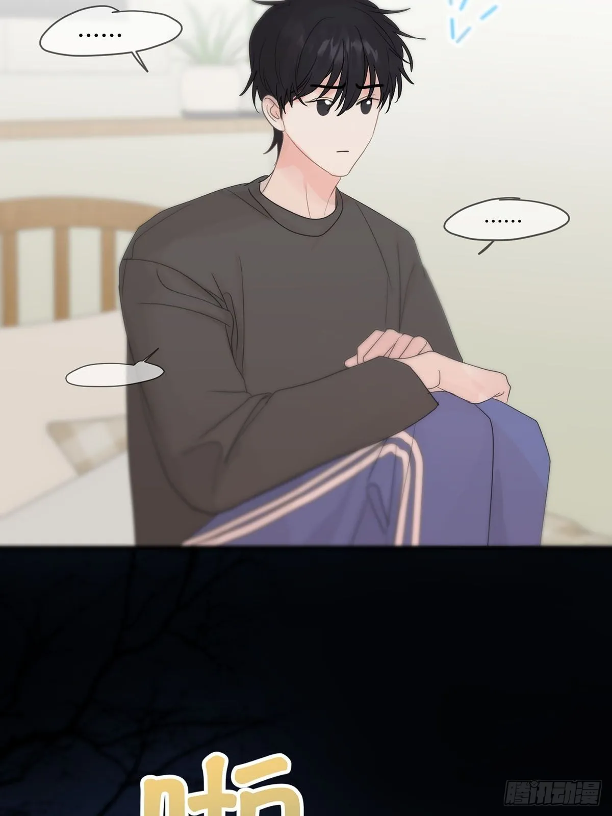 第141页