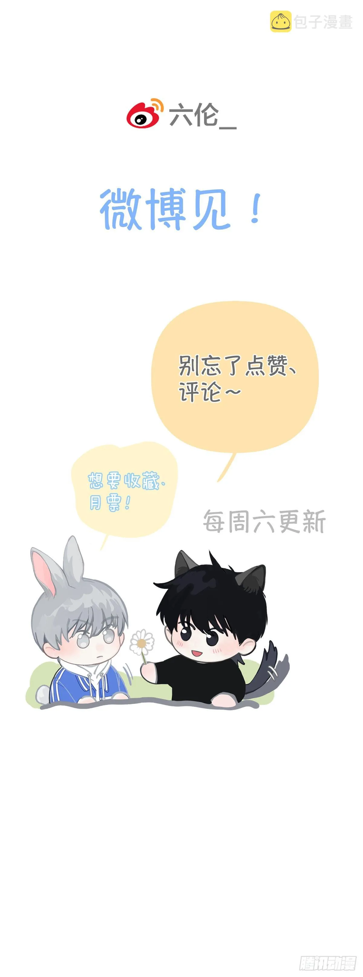 第273页