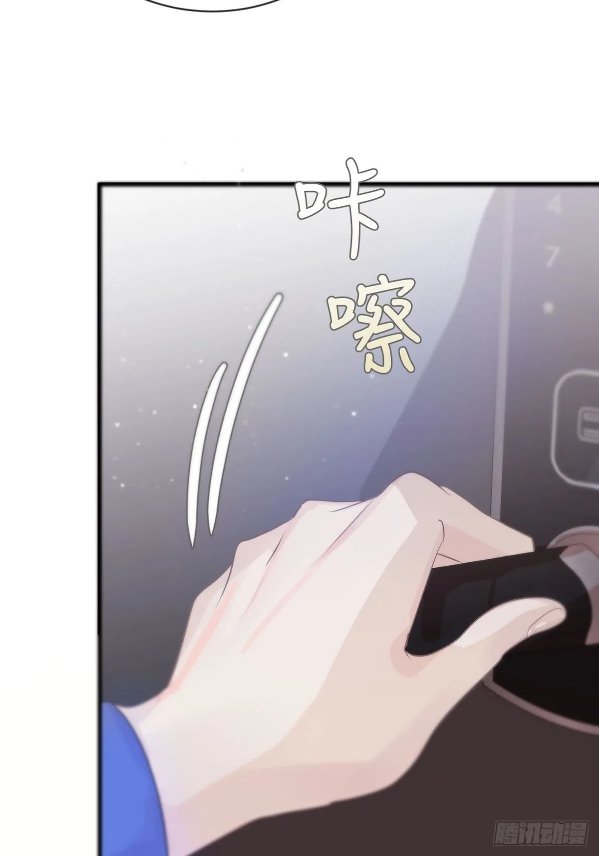 第228页