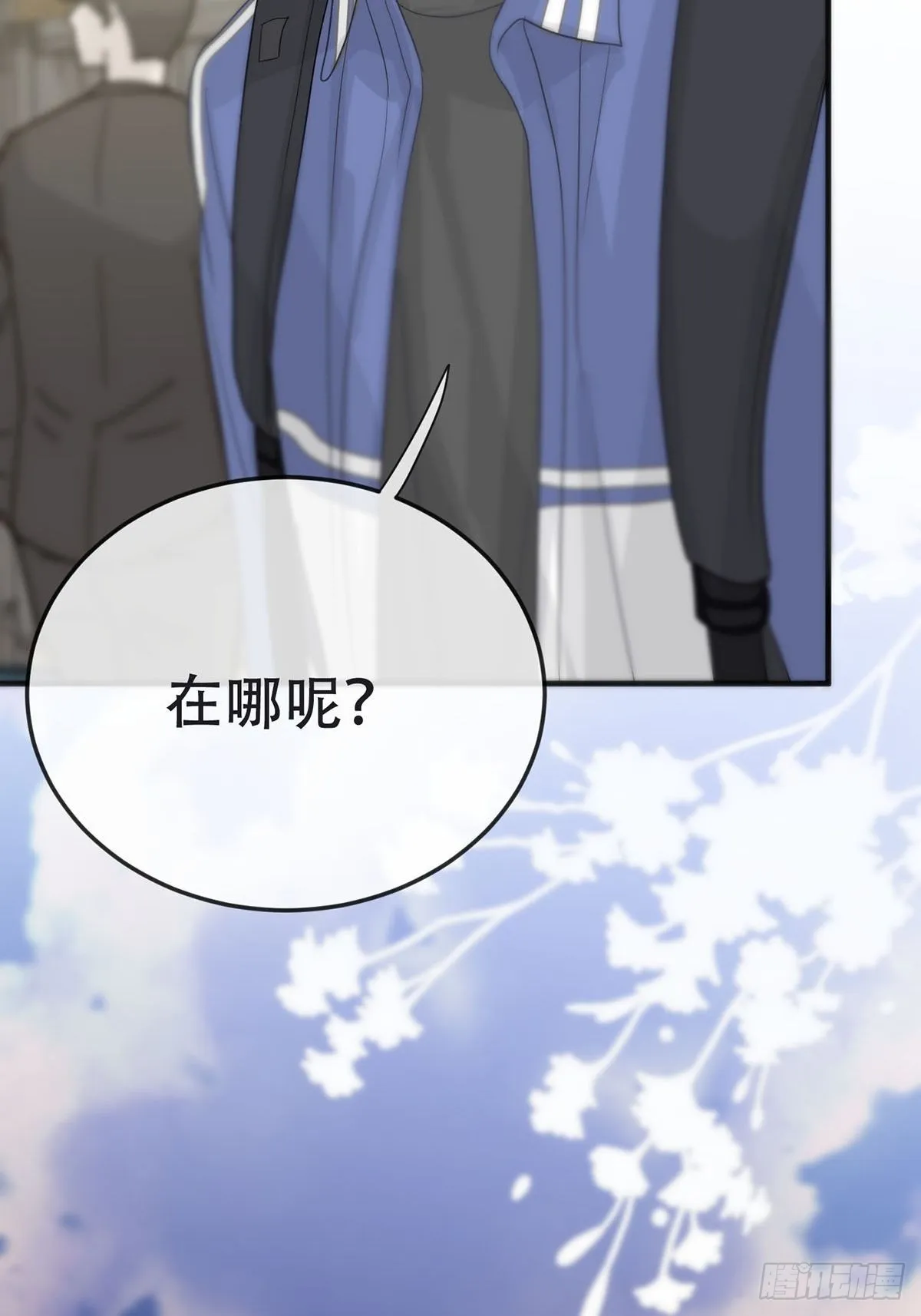 第123页