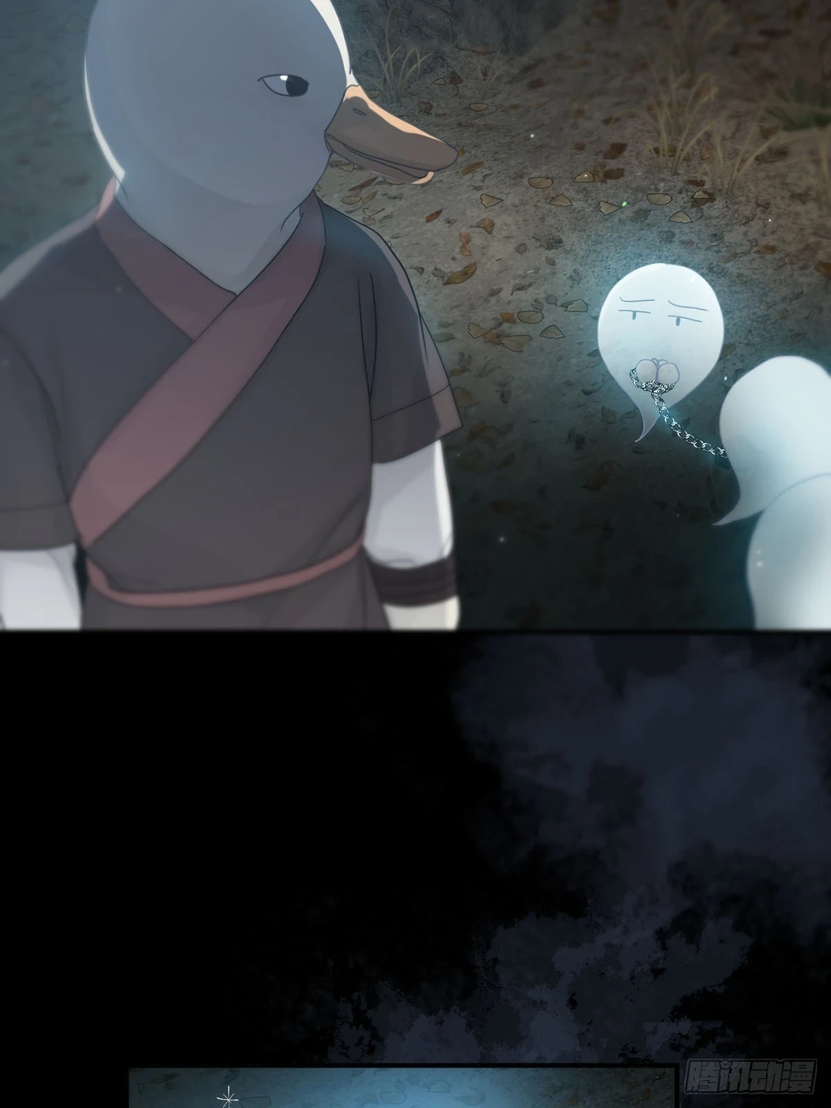 第75页