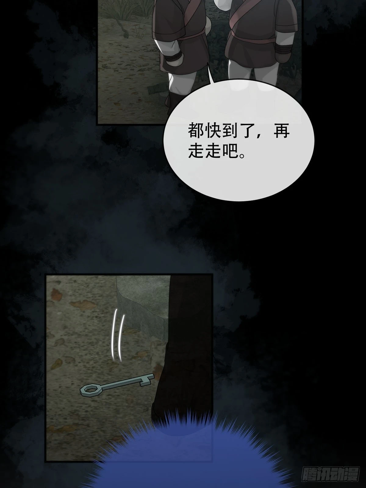 第105页