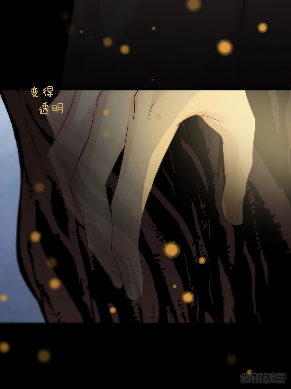 第174页