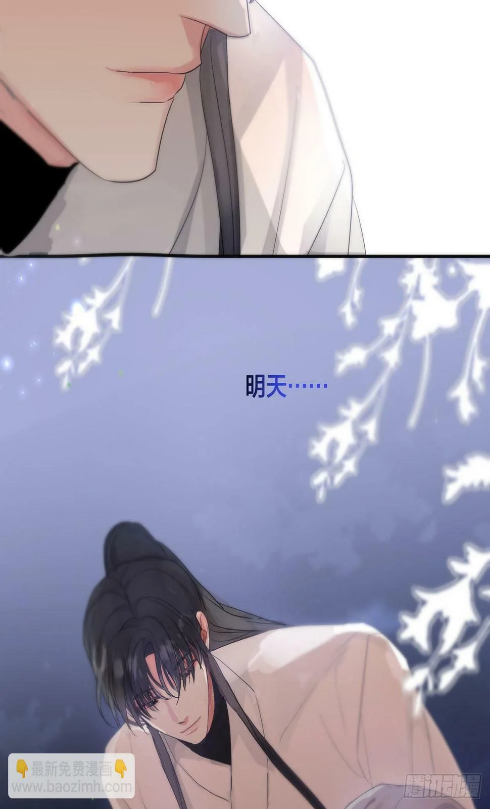 第69页