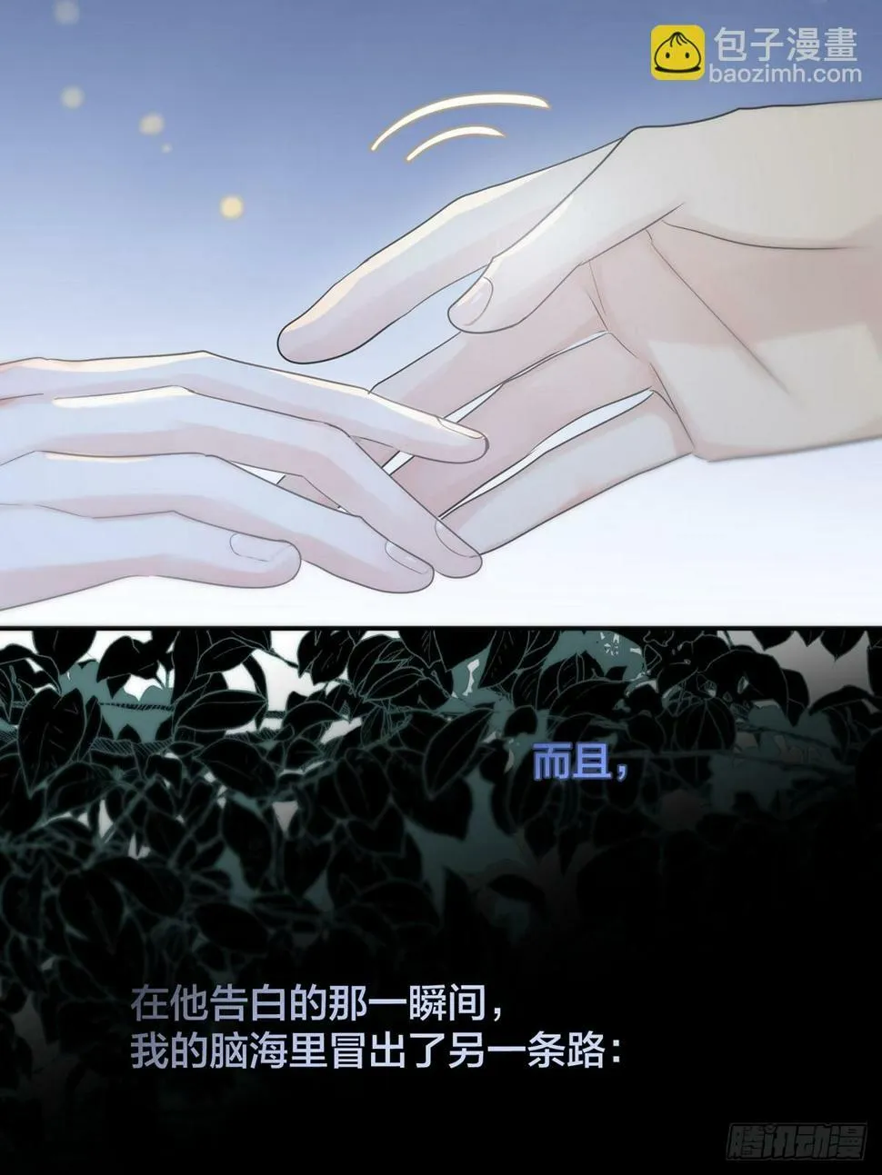 第156页