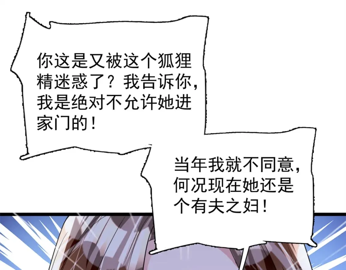 第216页