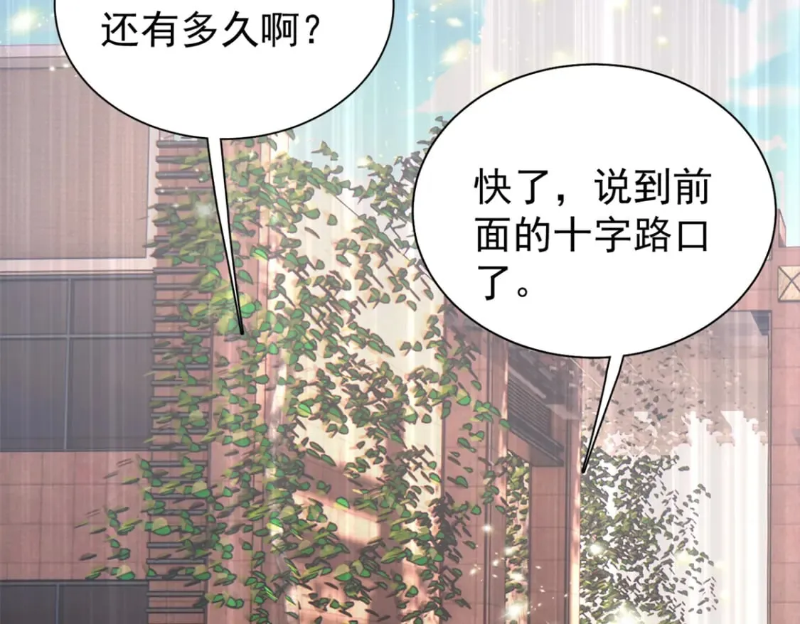 第270页