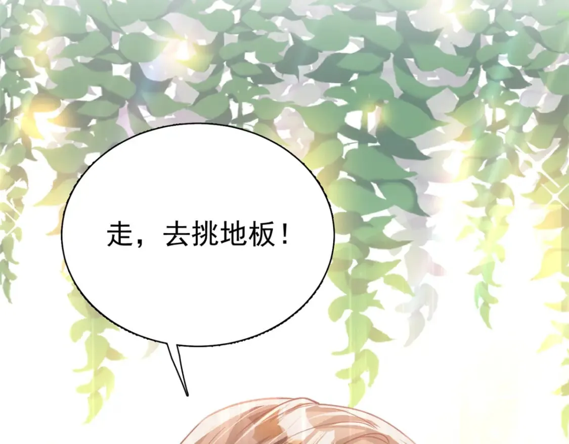 第252页