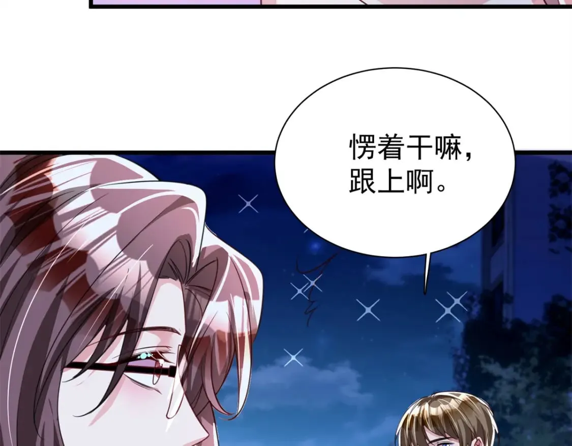 第291页