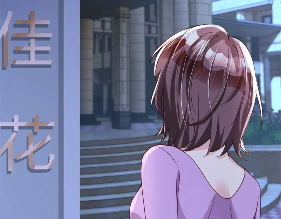 第282页