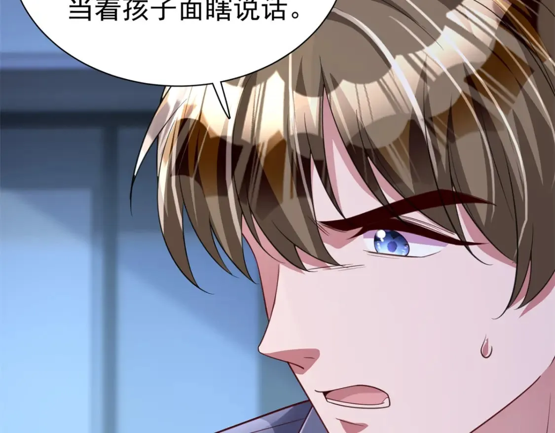 第210页