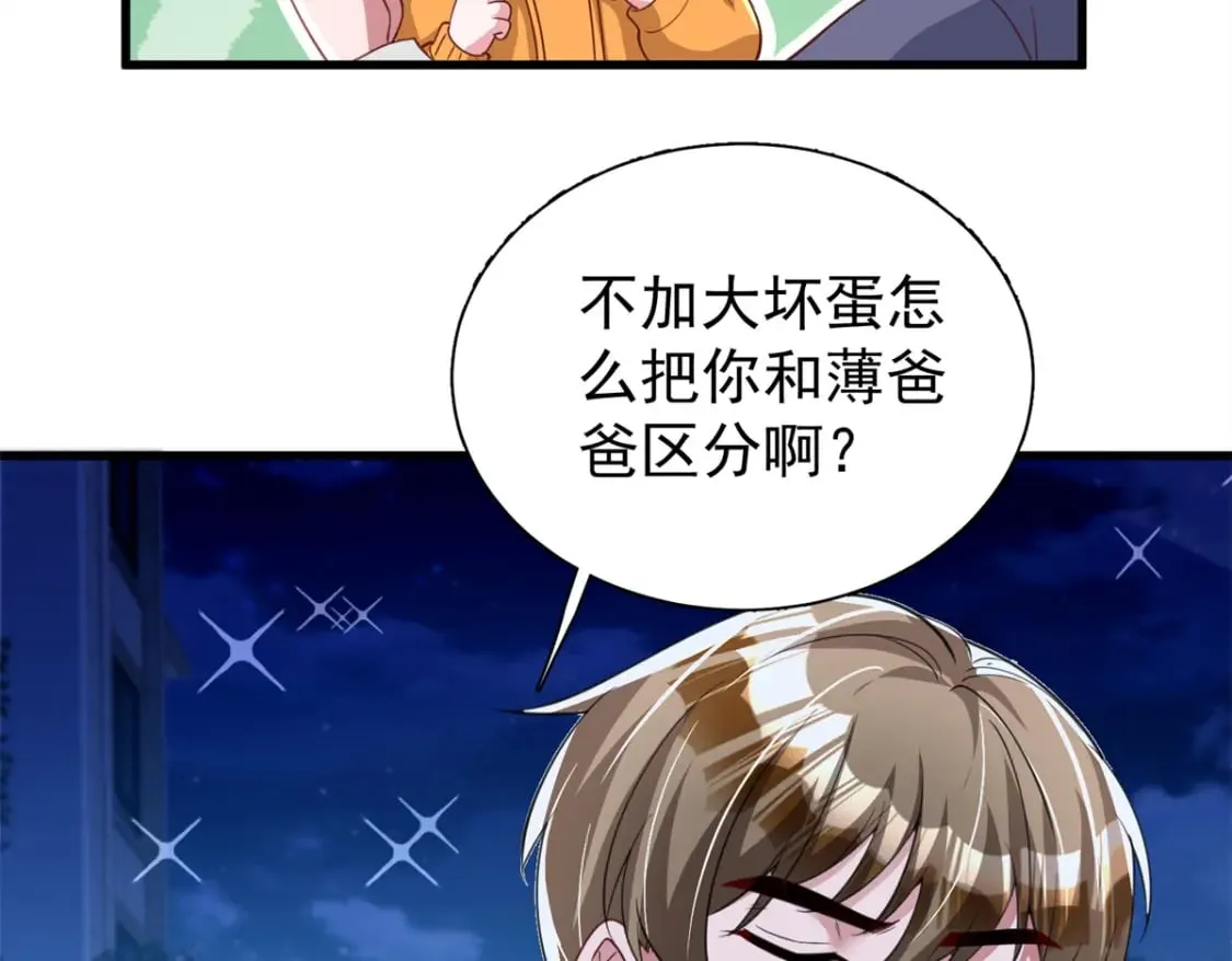 第306页
