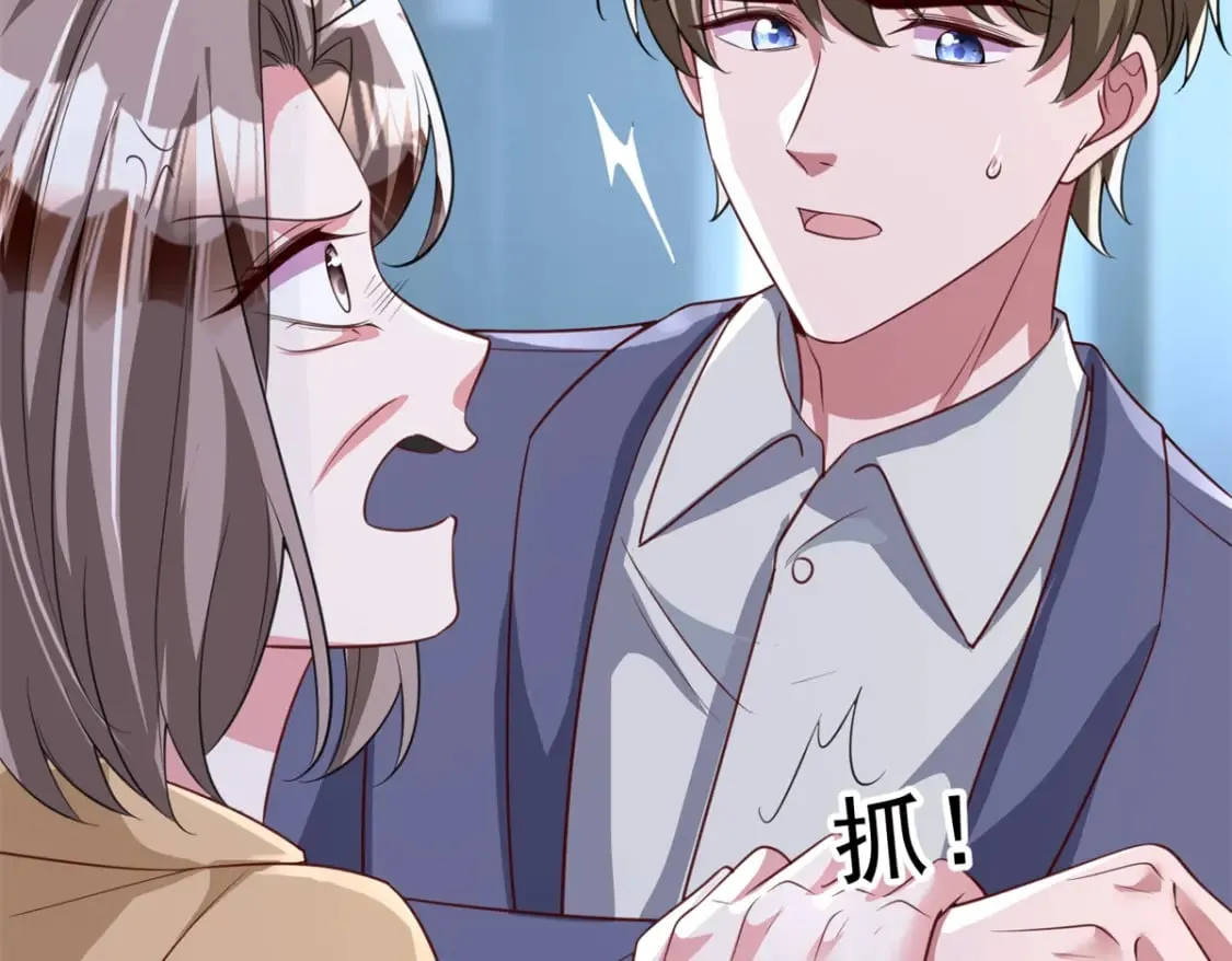 第204页