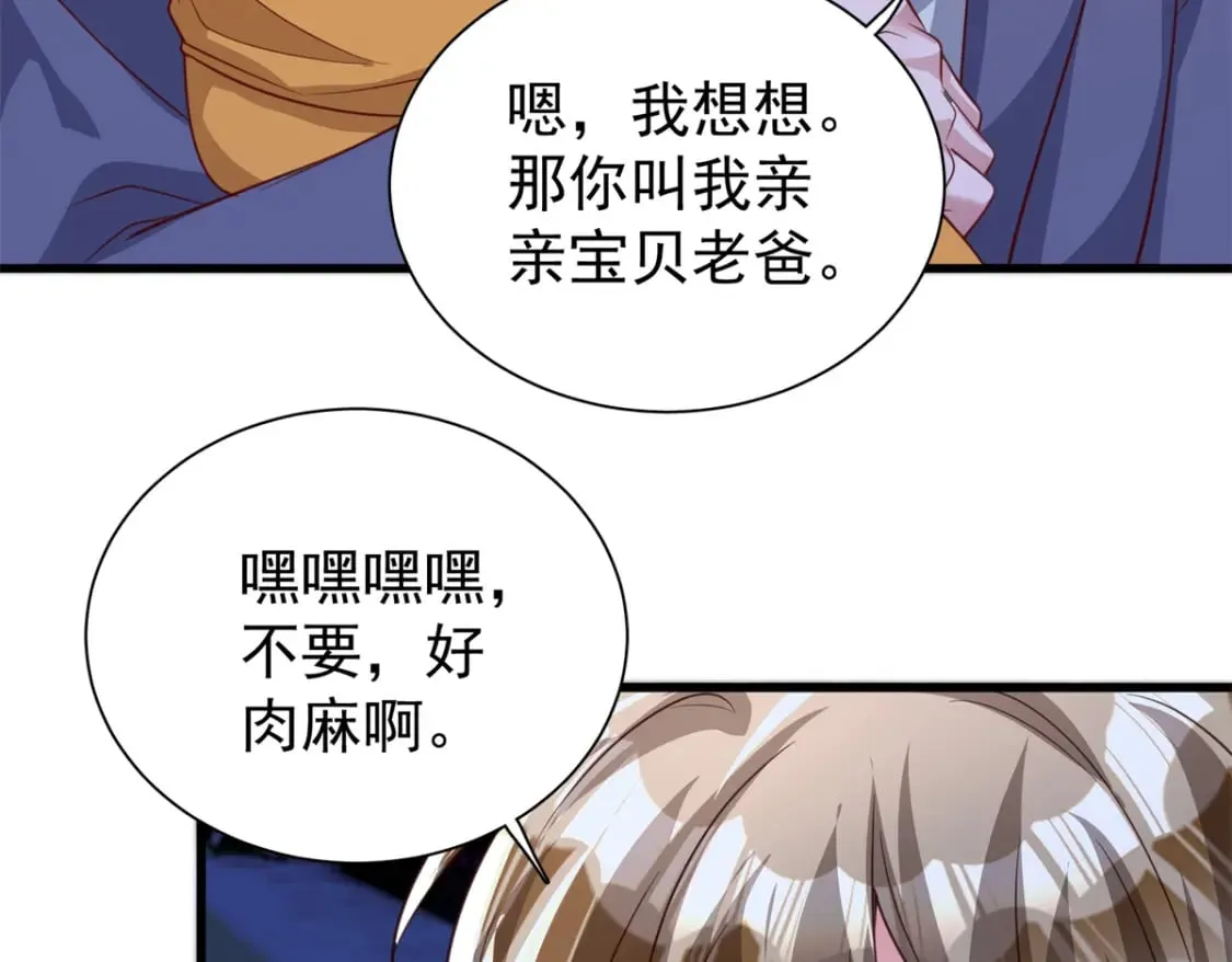第312页