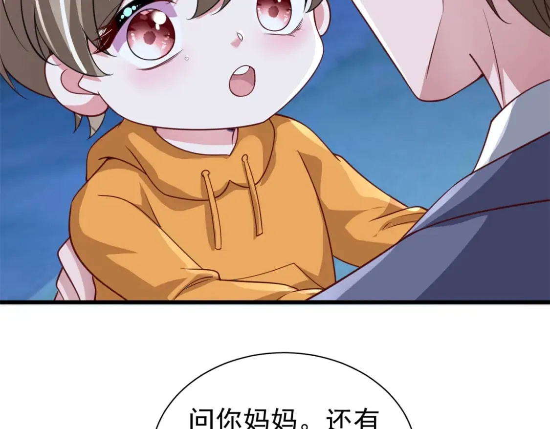 第300页