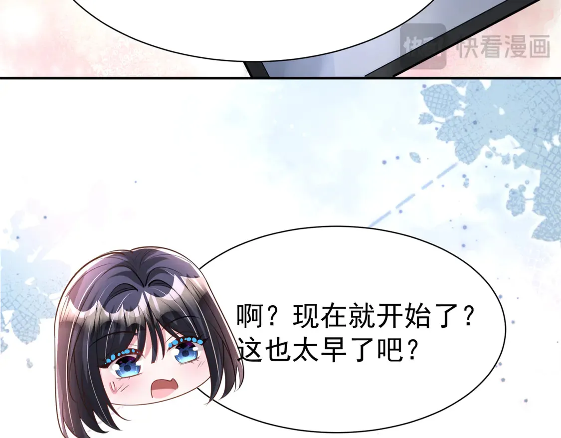 第228页