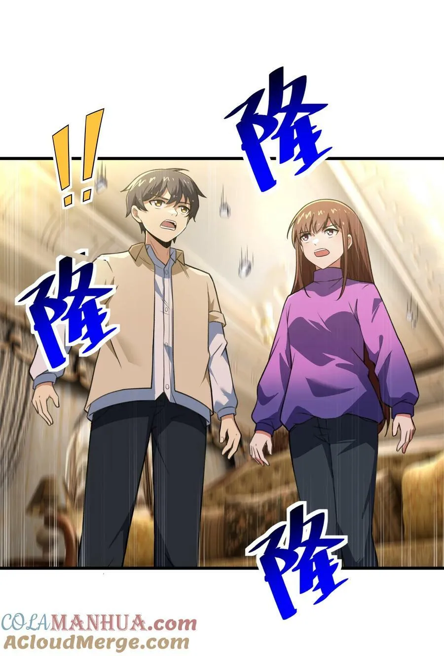 第117页
