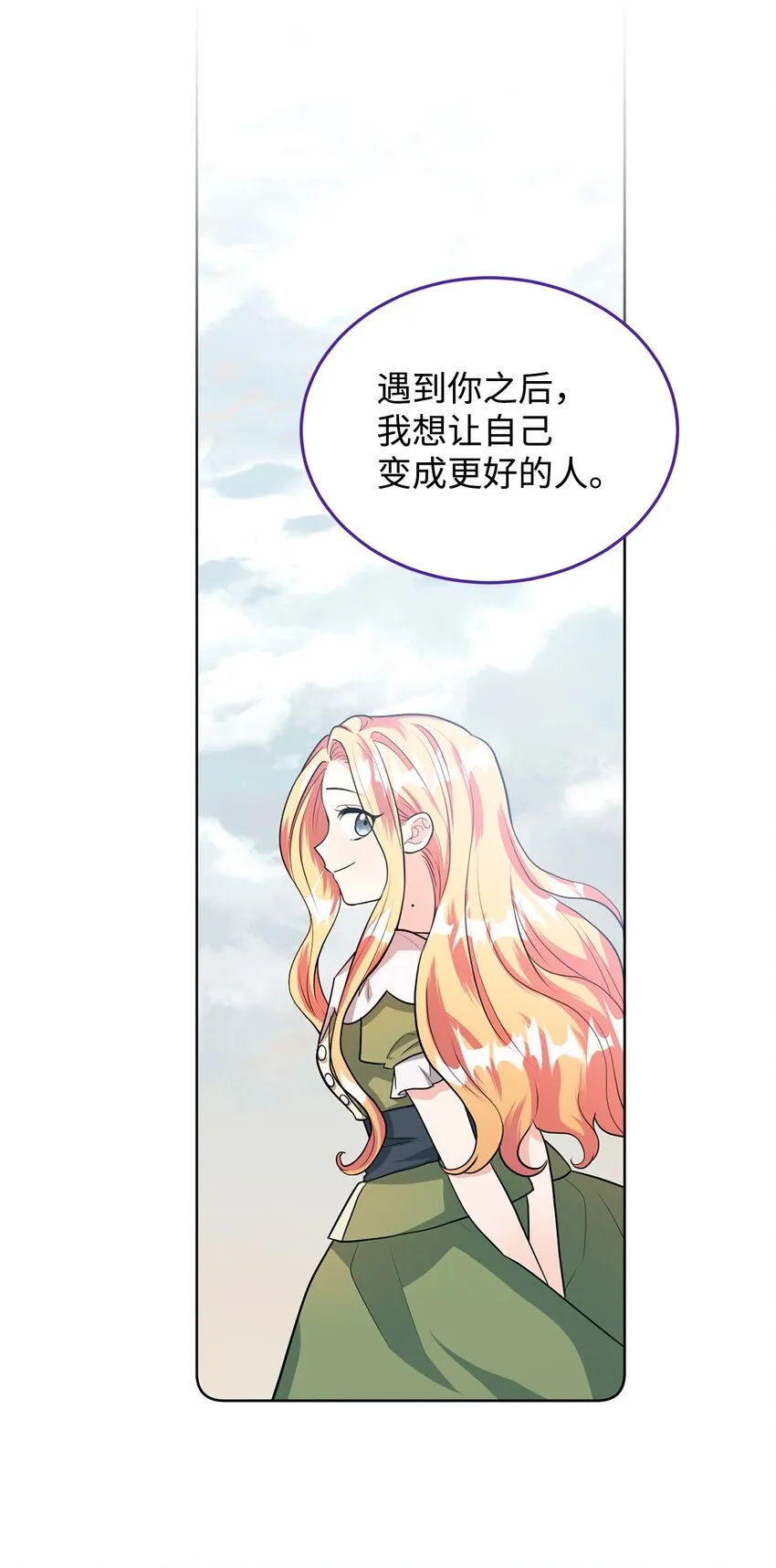 第228页