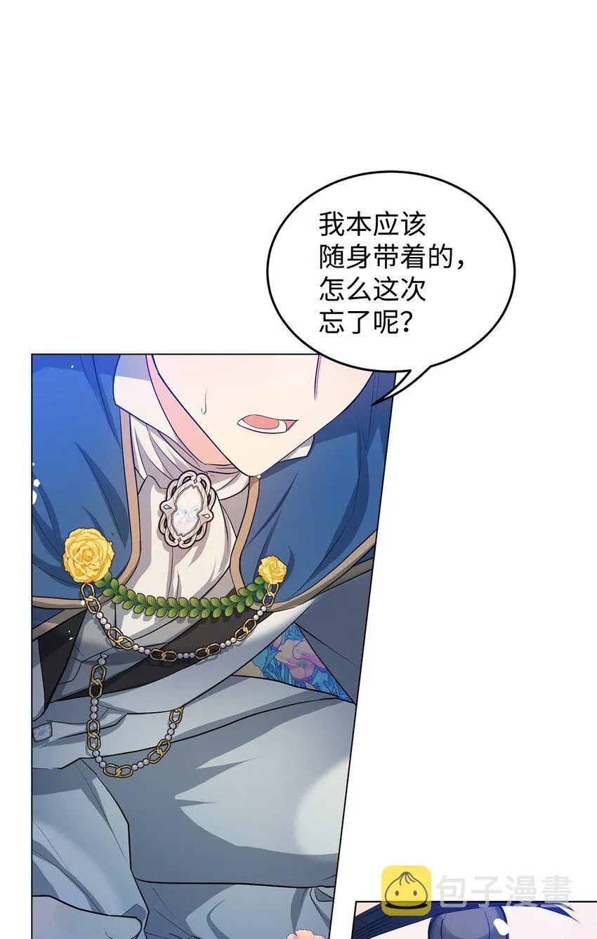 第201页