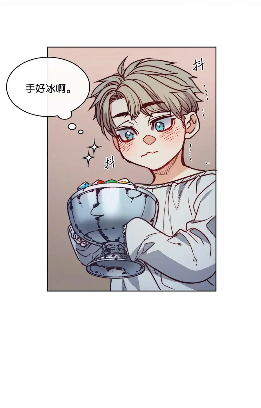 第261页