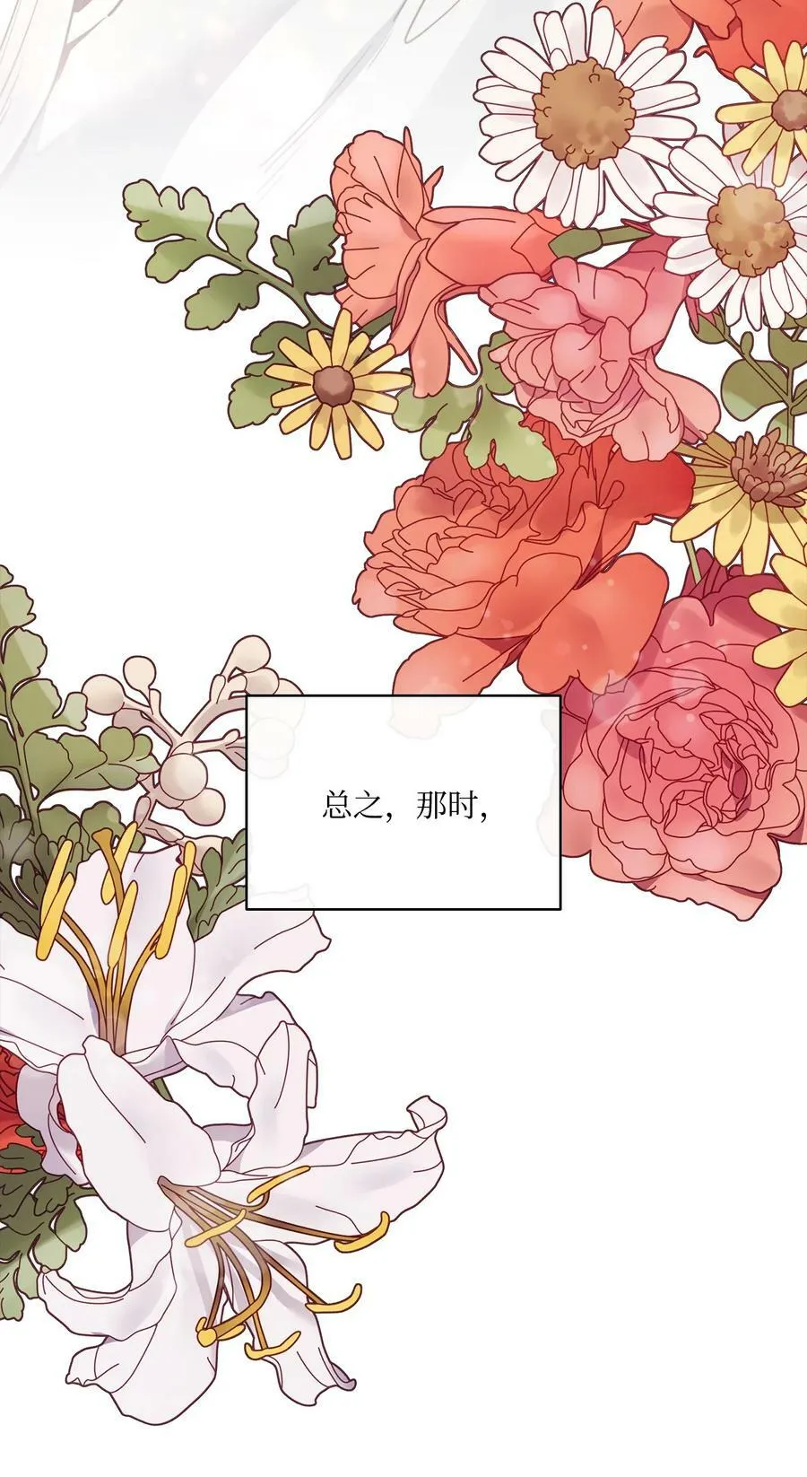 第291页