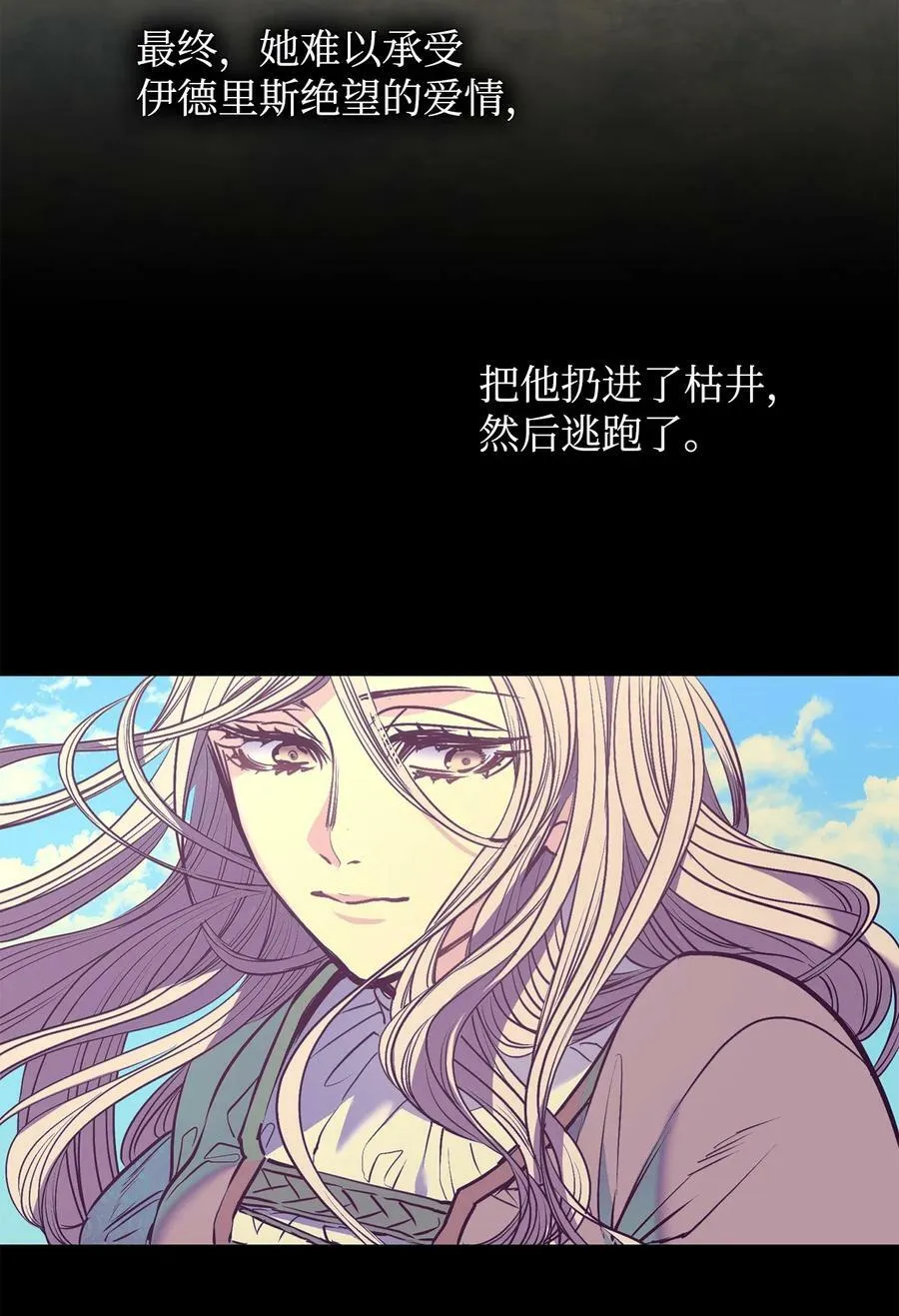 第183页