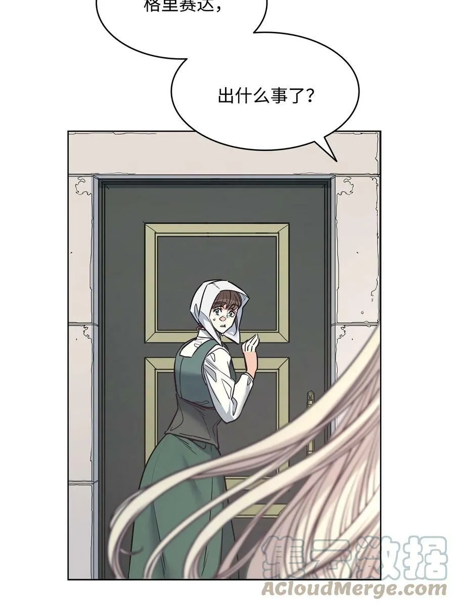 第225页
