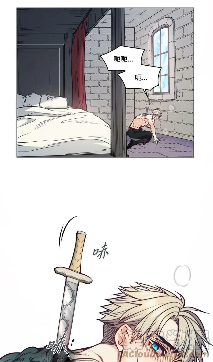 第207页